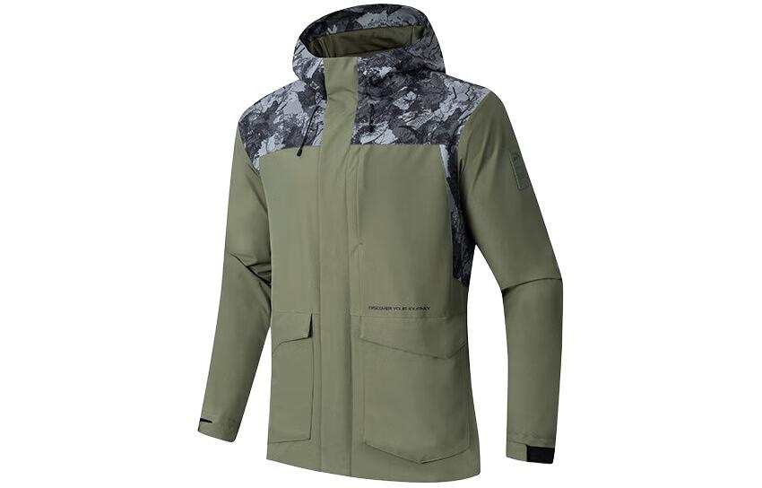Anta Outdoor Collection Jackets & Coats Men's Murky Olive Green