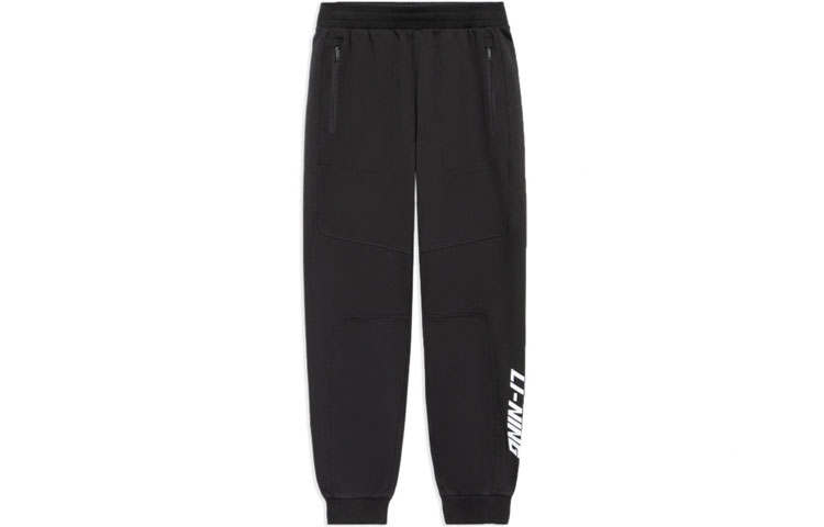 Li-Ning Li Ning Sports Trendy Collection Sweatpants Men's Black