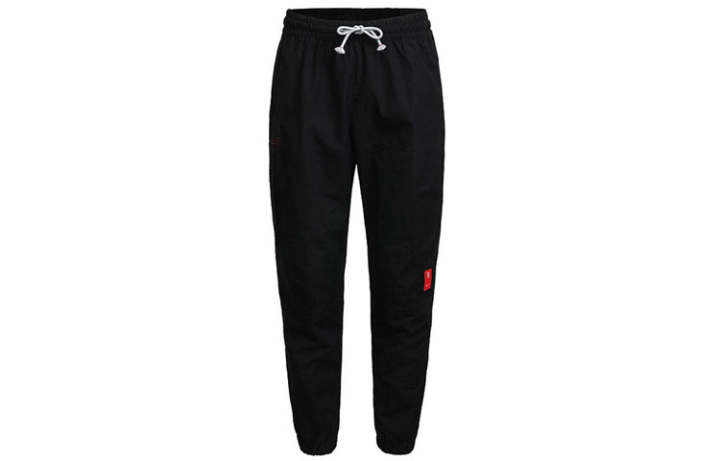 Nike Nike Knitted Sweatpants Men's Black