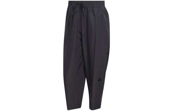 Adidas Adidas Knitted Sweatpants Men's Black Moderate Tapered Pants