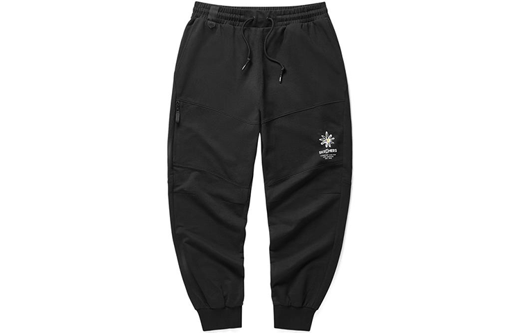 Skechers Cuffed Pants Sweatpants Men's