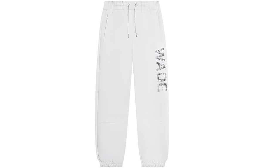 Li-Ning Li Ning Wade Collection Knitted Sweatpants Men's White Moderate Cuffed Pants