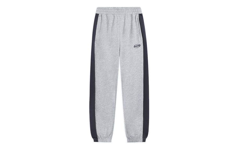 Li-Ning Li Ning Sports Life Collection Knitted Sweatpants Men's Heather Gray