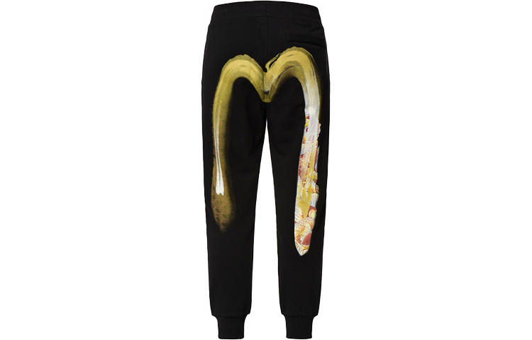 EVISU EVISU Knitted Sweatpants Men's Black Moderate Cuffed Pants