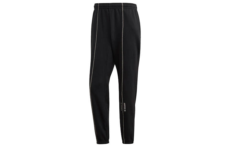 Adidas Originals Sweatp Knitted Sweatpants Men's Black Moderate Cuffed Pants