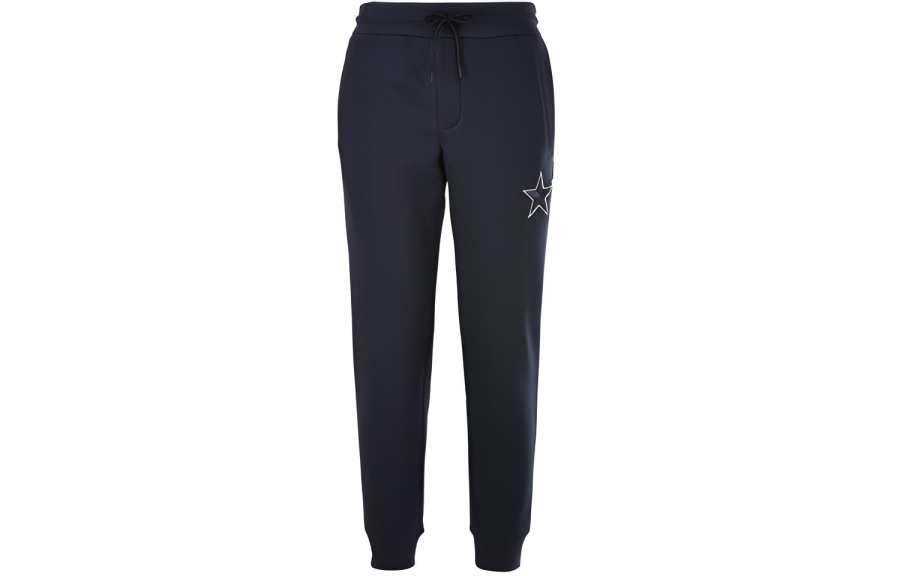 EMPORIO ARMANI Stars Patterned Print Lace Up Long Fleece Lined Knitted Sweatpants Men's Dark Blue