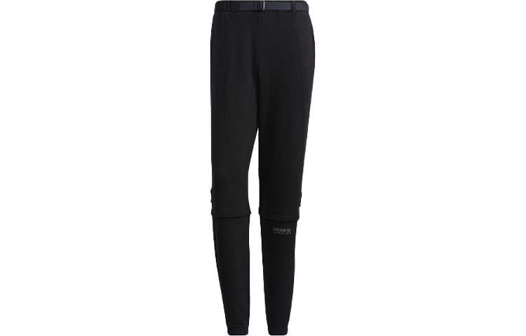 Adidas Originals Knitted Sweatpants Men's Black Moderate Cuffed Pants