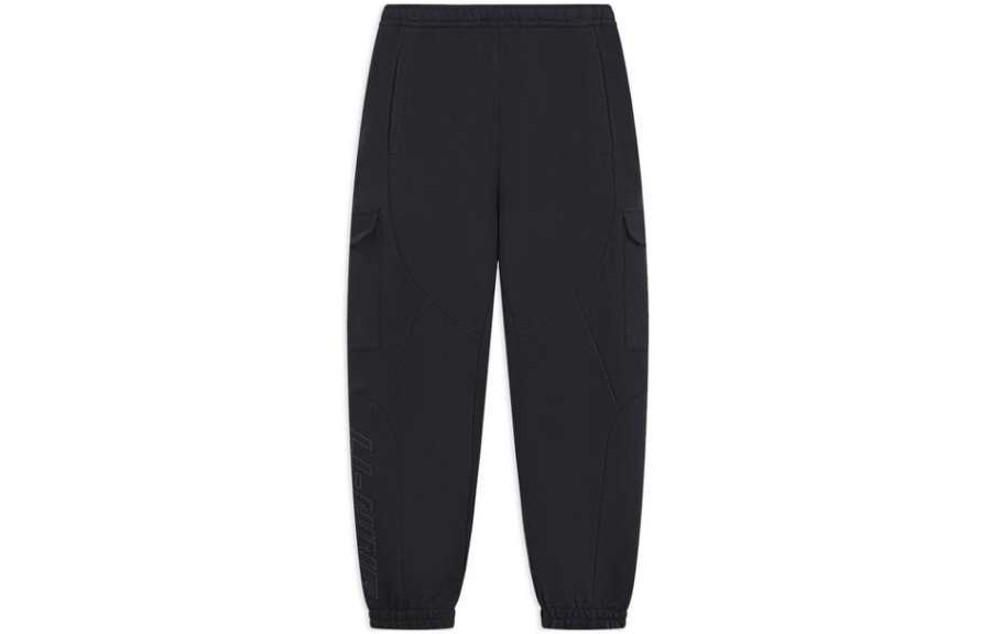 Li-Ning Li Ning Sports Life Collection Knitted Sweatpants Men's Black Moderate Cuffed Pants
