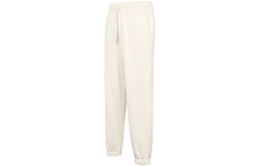 Adidas Originals Pharrell Williams Knitted Sweatpants Unisex Bauxite Brown Moderate Cuffed Pants