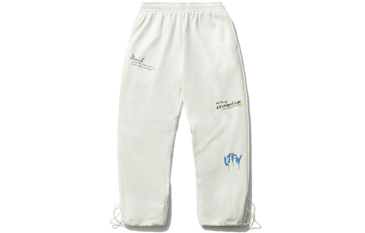 Li-Ning Li Ning Sports Fashion Collection Knitted Sweatpants Men's Ivory Moderate Cuffed Pants