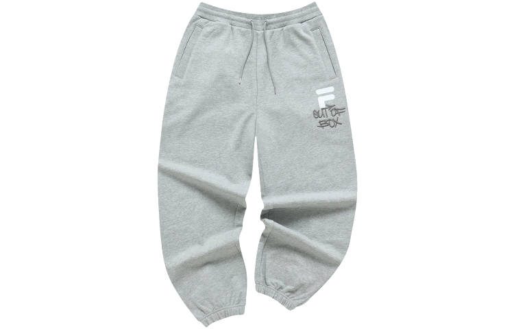 FILA FUSION TOKYO STUDIO Knitted Sweatpants Men's Ivory Heather Gray