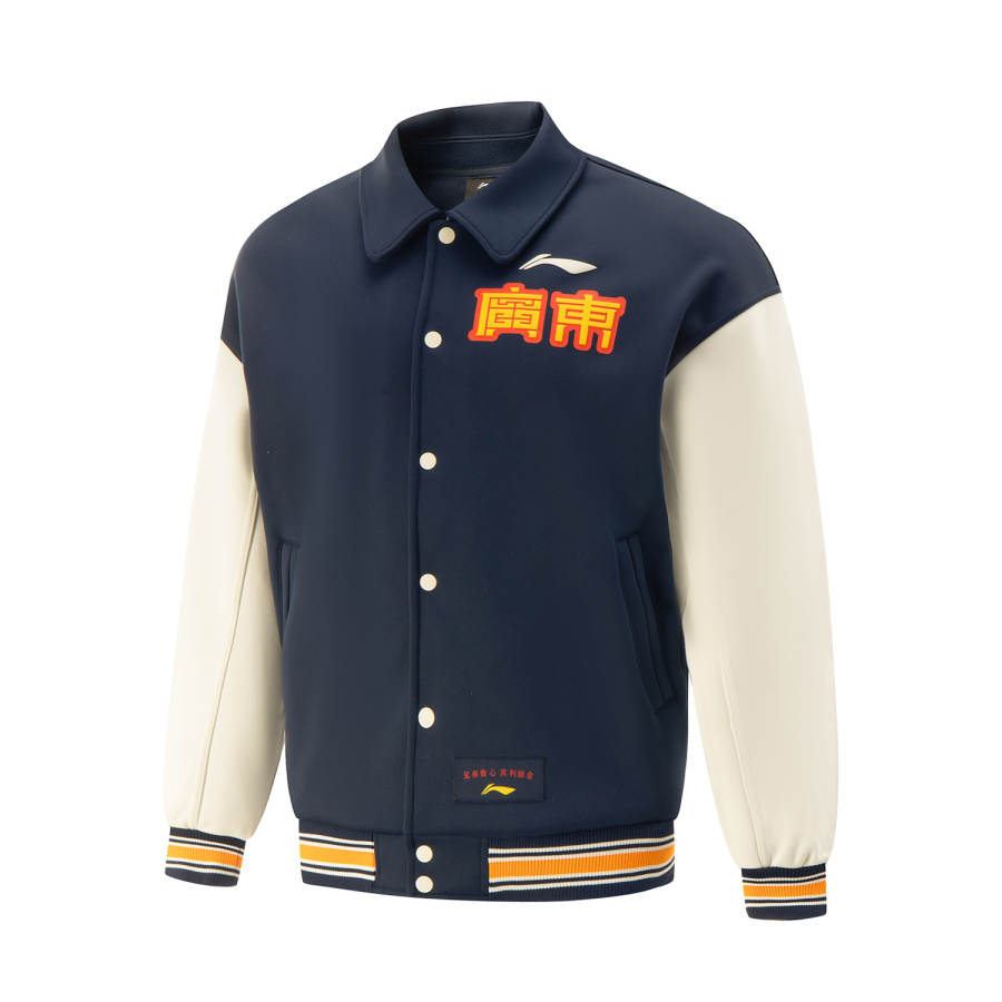 Li-Ning Li Ning CBA Collection Loose Fit Fleece Lined Thermal Lapel Letter Pattern Knitted Fabric Jackets & Coats Men's Black