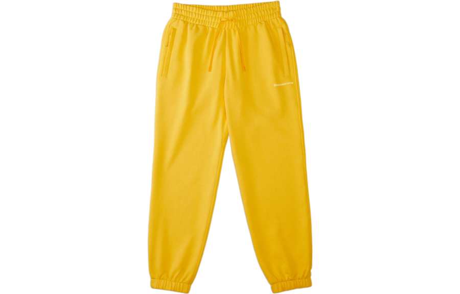 Adidas Originals Adidas X Pharrell Williams Humanrace Basic Pant
