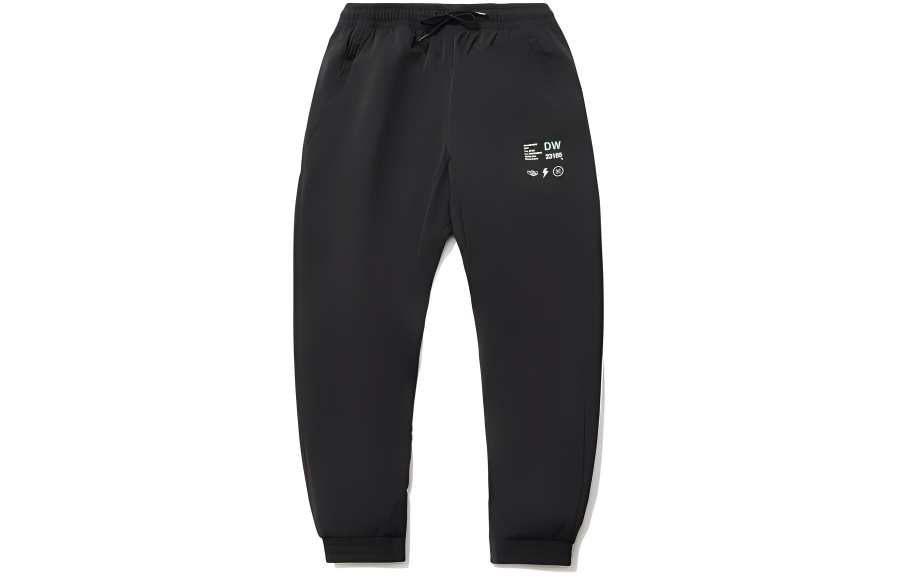 Li-Ning Li Ning Knitted Sweatpants Men's