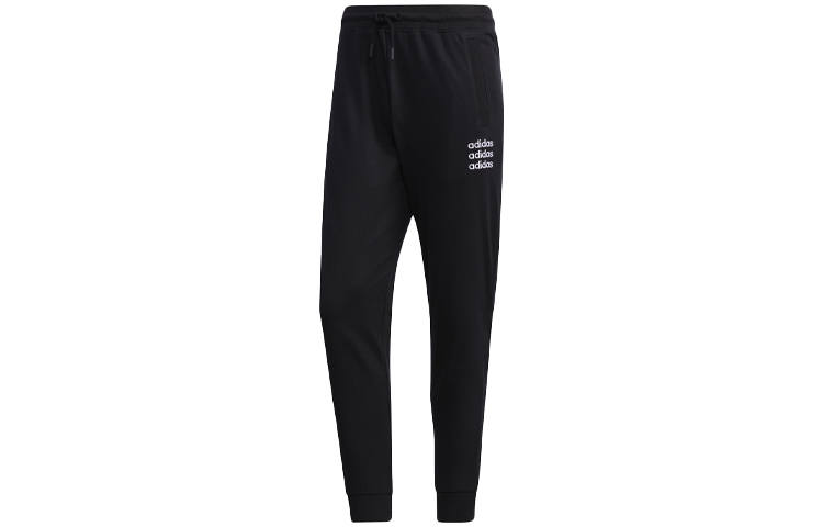 Adidas Neo Cuffed Pants Sweatpants Men's Black