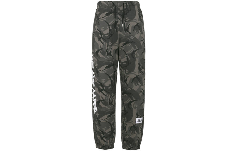 Li-Ning Li Ning Knitted Sweatpants Men's Black Camouflage