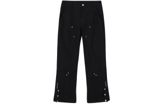 PASET Jeans Unisex Black Moderate Flared Pants