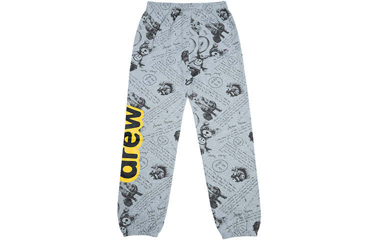 Drew House Letter Logo Series Knitted Sweatpants Unisex Heather Gray