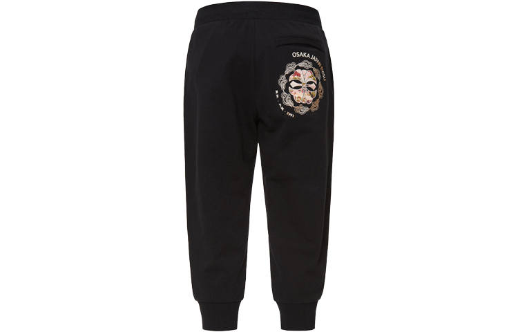 EVISU EVISU Knitted Sweatpants Men's Black Moderate Cuffed Pants