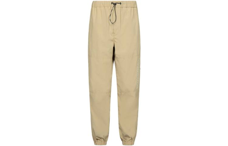 EVISU EVISU Cargo Pants Men's Umber Moderate