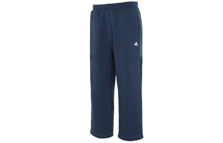Adidas Adidas Wuji Series Knitted Sweatpants Men's Navy Blue