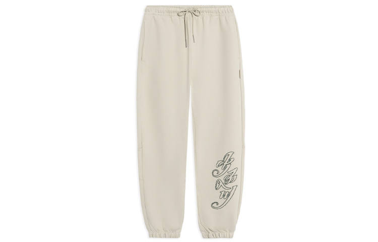 Li-Ning Li Ning Badfive Sweatpants Men's Yellow Gray