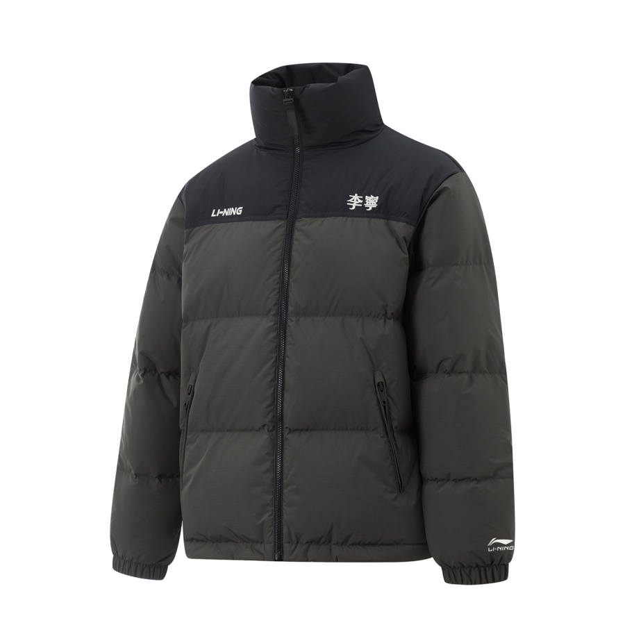 Li-Ning Li Ning Down Jacket Unisex Obsidian Gray