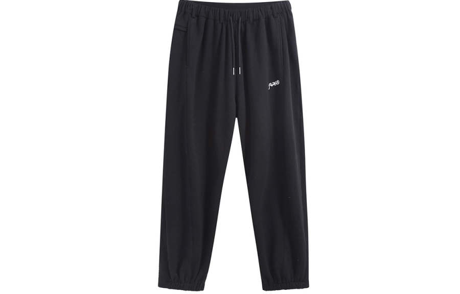 F426 Knitted Sweatpants Unisex Moderate Slim Fit Pants