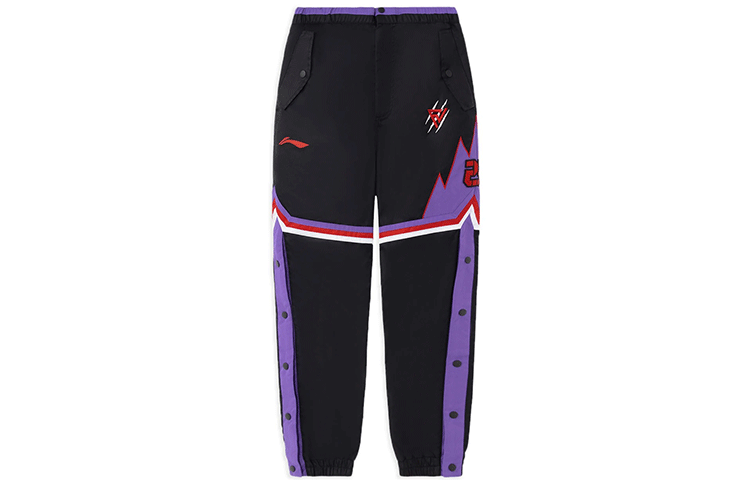 Li-Ning Li Ning Professional Basketball Collection Knitted Sweatpants Men's Black