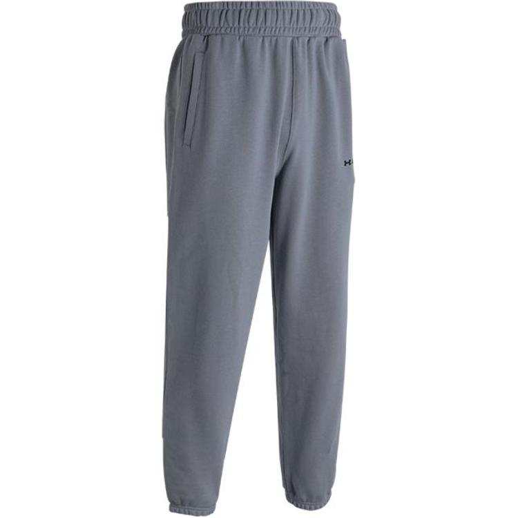 Under Armour Under Armour Knitted Sweatpants Men's Gray