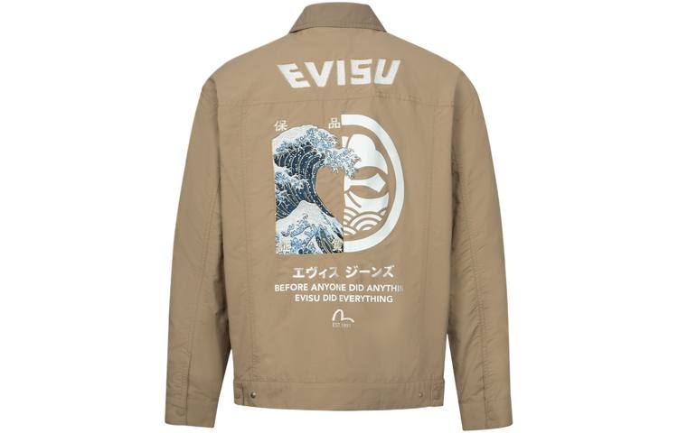 EVISU EVISU Jackets Men's Apricot Lapel Moderate Other