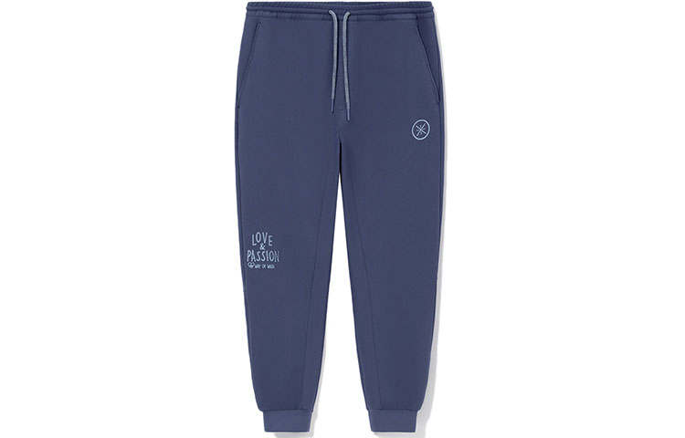 Li-Ning Li Ning Knitted Sweatpants Men's Medium Indigo