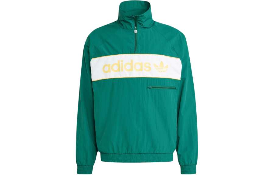 Adidas Originals Adidas Contrasting-panel Windbreaker Jacket