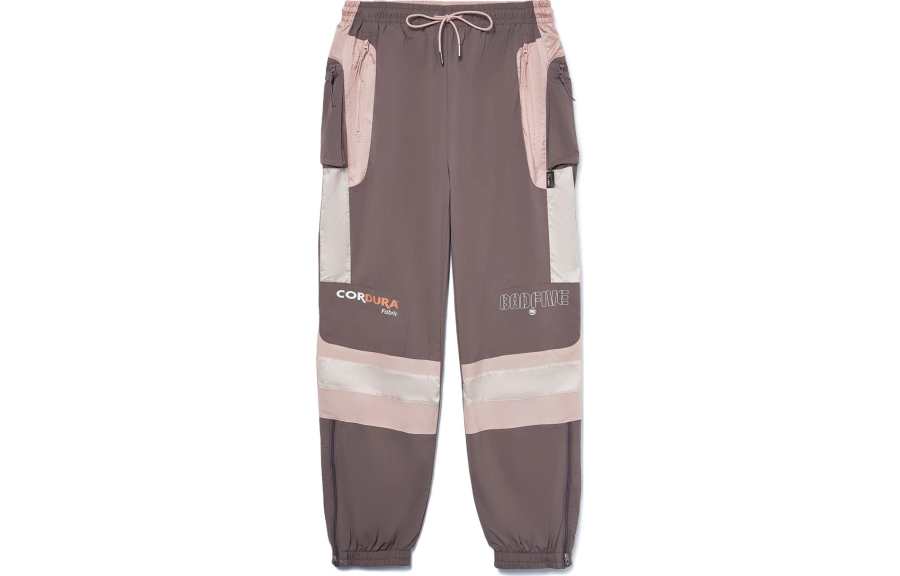 Li-Ning Li Ning Badfive Knitted Sweatpants Men's Sparrow Umber