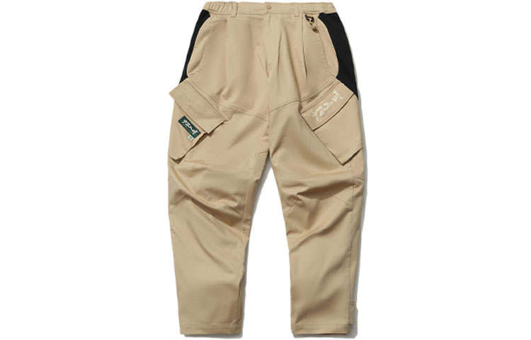 Li-Ning Li Ning Sports Basketball Collection Casual Pants Men's Aromatherapy Apricot