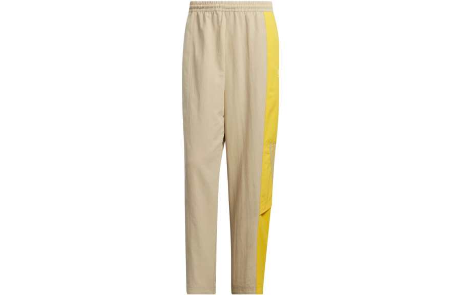 Adidas Neo Sweatpants Men's Khaki