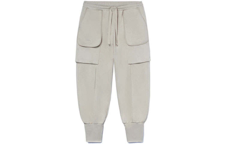 Li-Ning Li Ning x CHENGLONG Knitted Sweatpants Men's Ecru