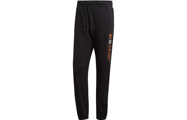 Adidas Originals Knitted Sweatpants Men's Black Moderate Cuffed Pants