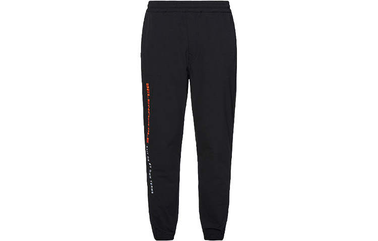 EVISU EVISU Knitted Sweatpants Men's Black Moderate Cuffed Pants