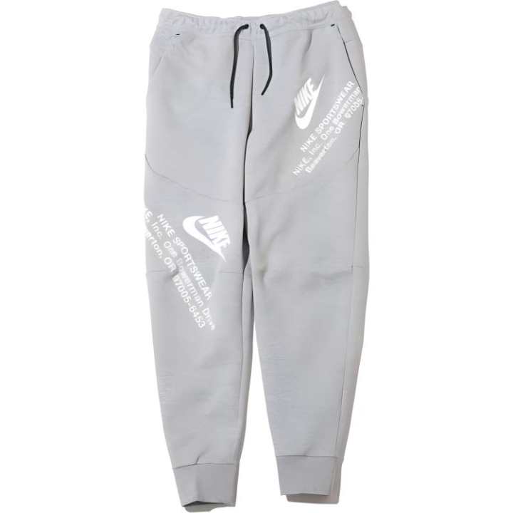 Nike Nike Knitted Sweatpants Men's Gray Moderate Cuffed Pants