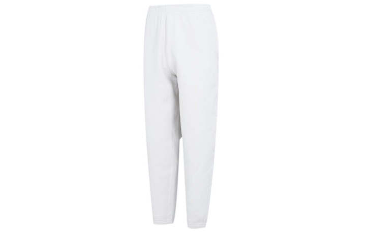 Nike Nike Knitted Sweatpants Men's White Moderate Cuffed Pants