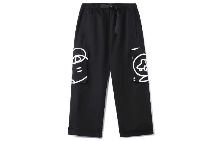Li-Ning Li Ning Knitted Sweatpants Men's Black