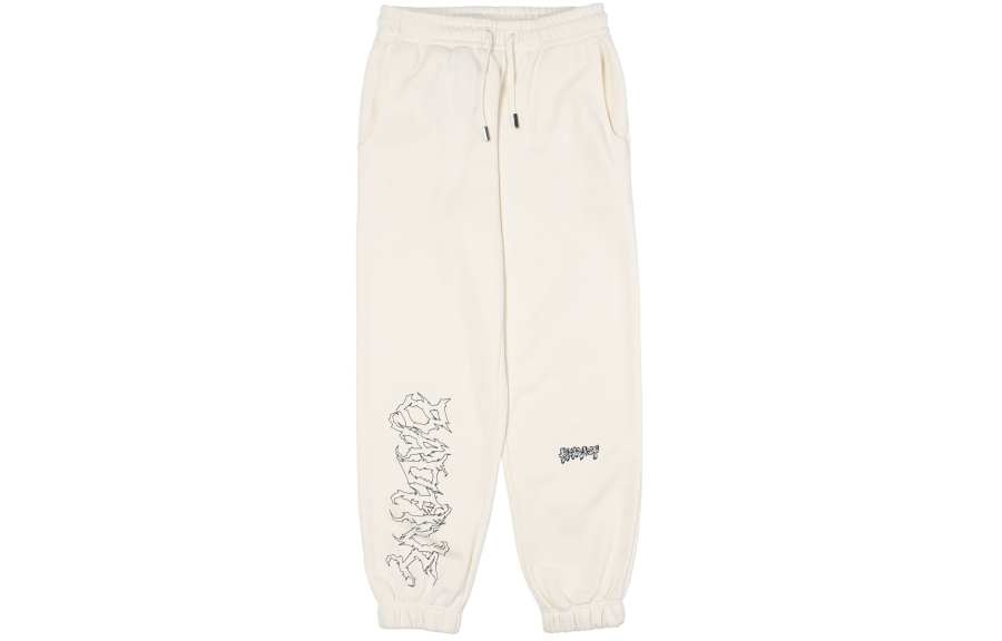 Li-Ning Li Ning BADFIVE Chang'an Youth Fleece Lined Thermal Loose Fit Elastic Cuff Knitted Sweatpants Men's Vanilla White