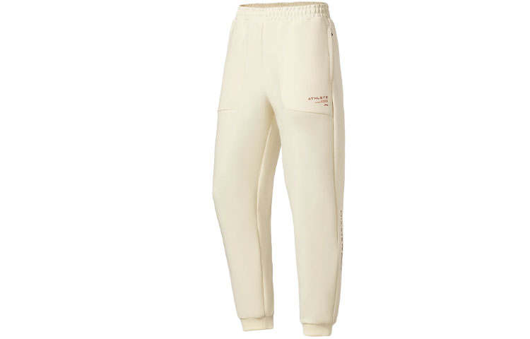 Li-Ning Li Ning Fitness Series Knitted Sweatpants Men's White