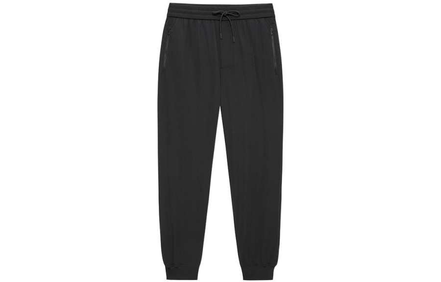 EMPORIO ARMANI 【Previous Season】tapered-leg track pants