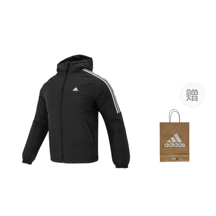 Adidas Adidas Down Jackets Men's Black Shopping Bag Included Hooded Moderate