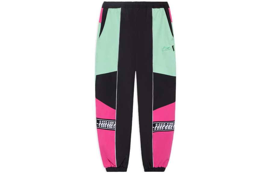 Li-Ning Li Ning Knitted Sweatpants Men's