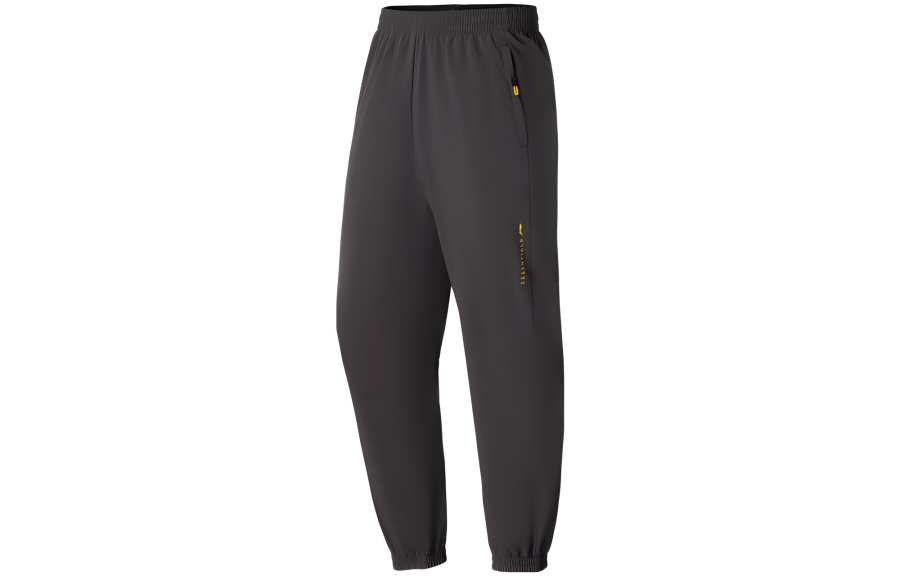 Li-Ning Li Ning Fitness Series Knitted Sweatpants Men's
