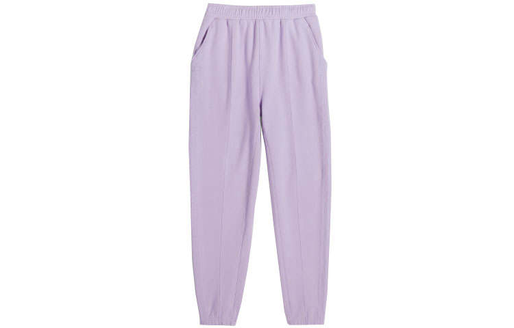 Adidas Originals Adidas Ivy Park French Terry Sweat Pants All Gender