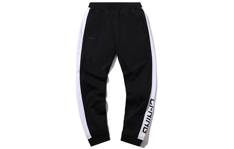 Li-Ning Li Ning Knitted Sweatpants Men's